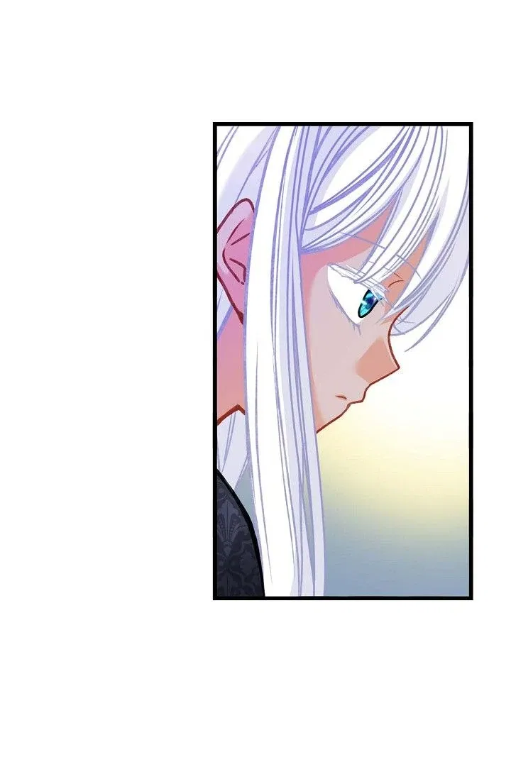 13th Prince Chapter 17 – Page 39