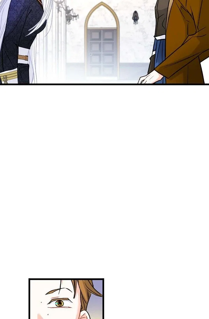 13th Prince Chapter 17 – Page 44