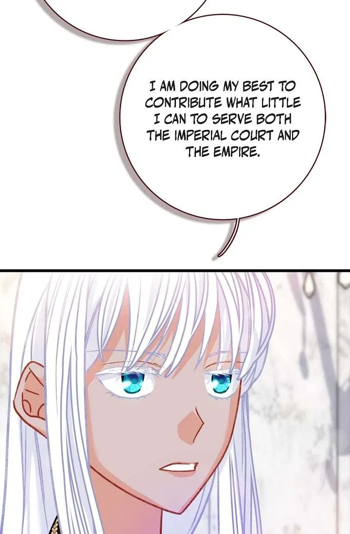13th Prince Chapter 17 – Page 58