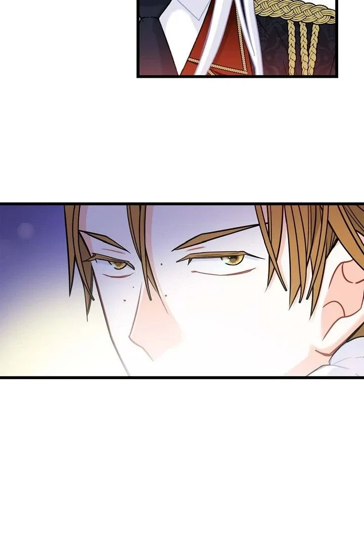 13th Prince Chapter 17 – Page 75