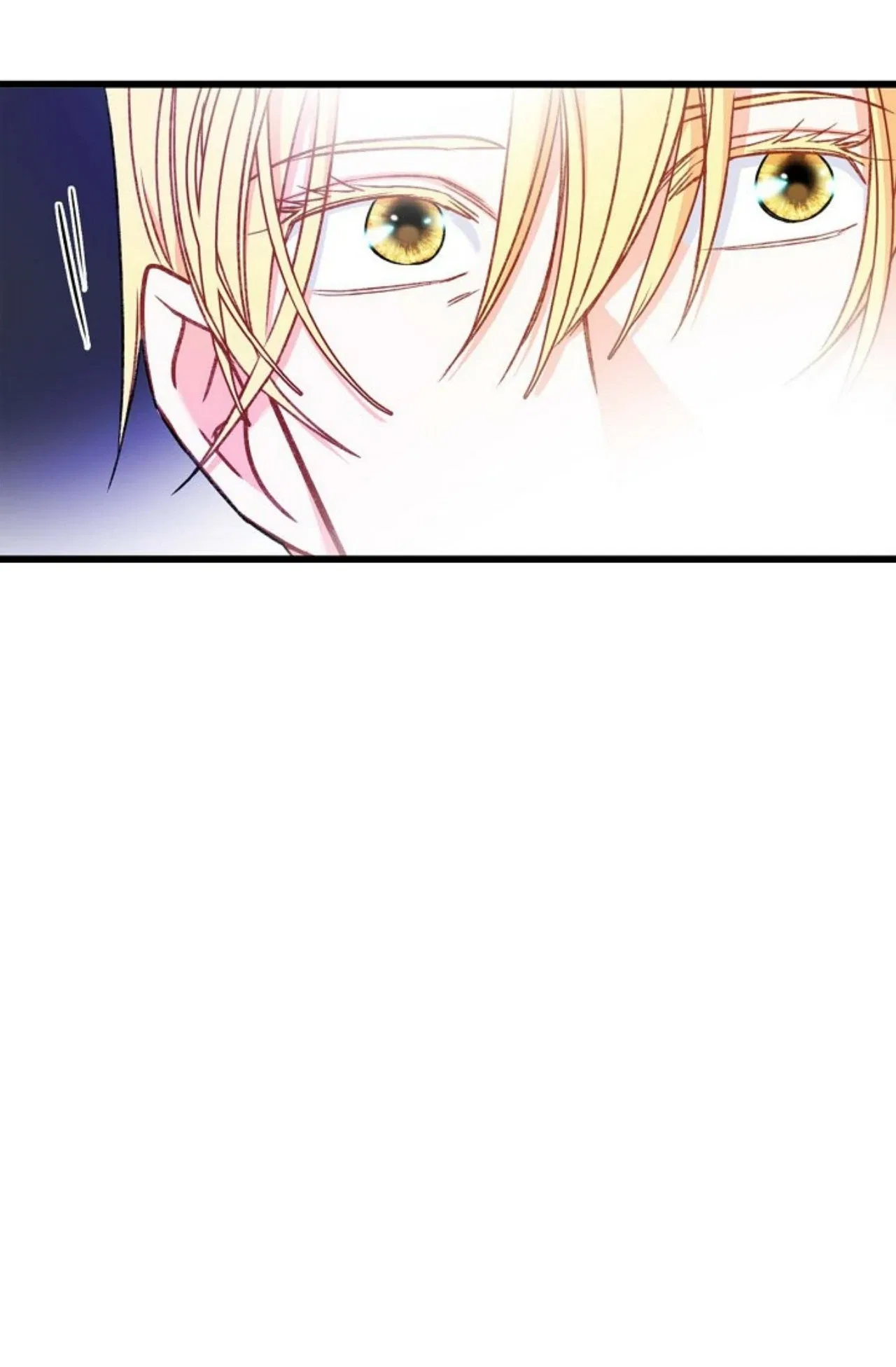 13th Prince Chapter 16 – Page 26