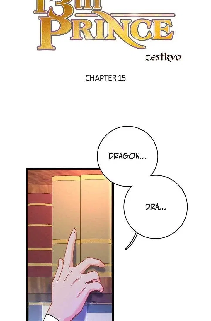 13th Prince Chapter 15 – Page 2