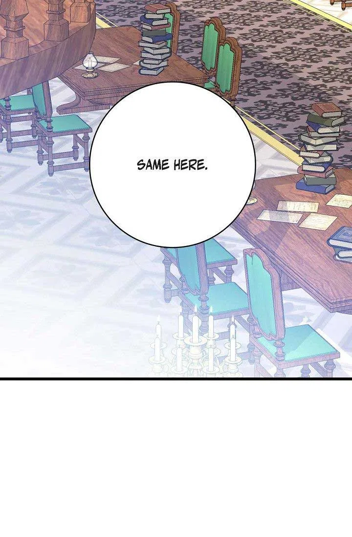 13th Prince Chapter 15 – Page 5