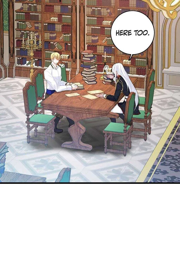 13th Prince Chapter 15 – Page 9