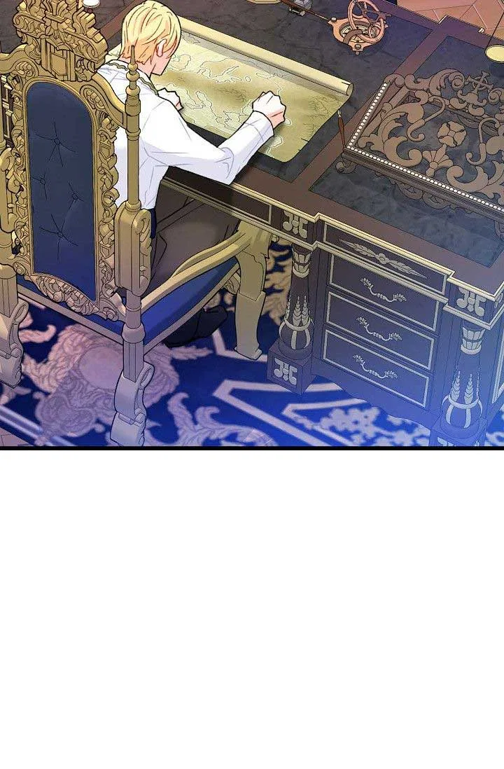 13th Prince Chapter 15 – Page 16