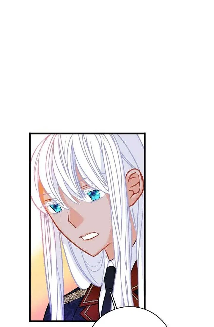 13th Prince Chapter 15 – Page 17
