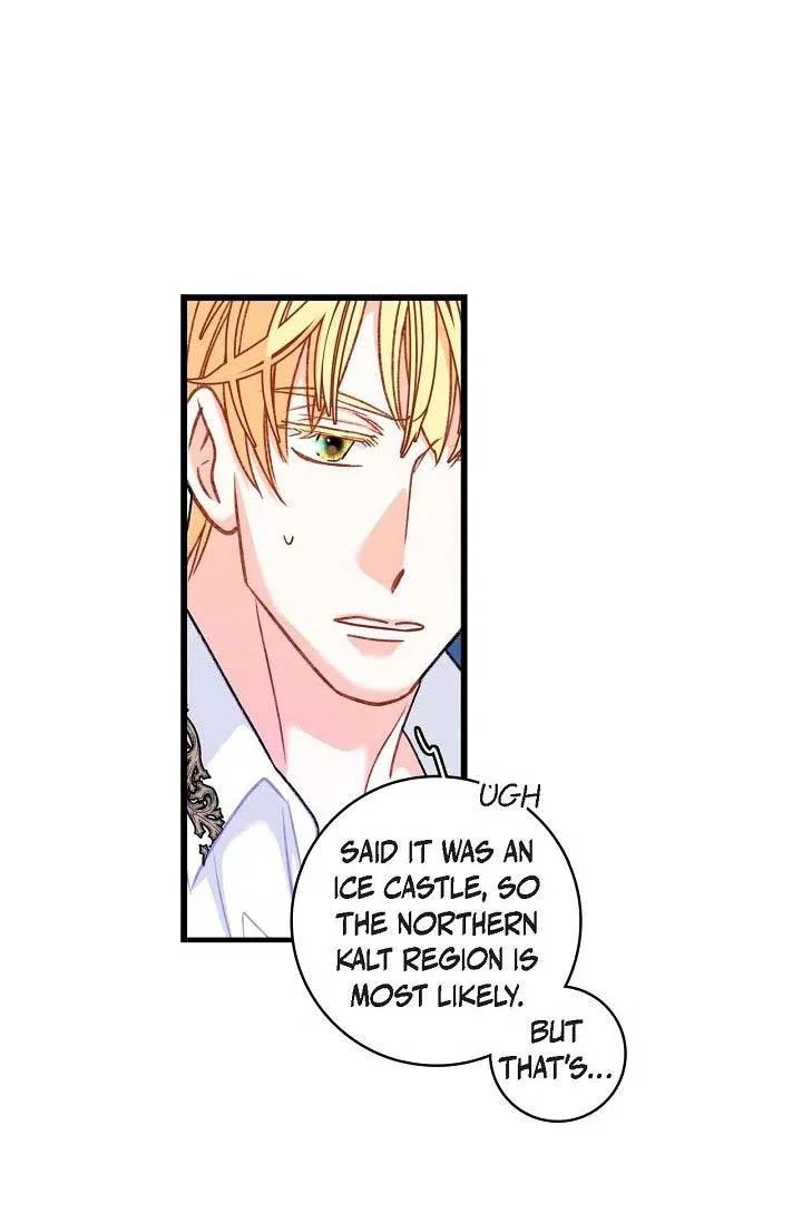 13th Prince Chapter 15 – Page 21