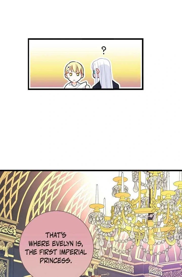 13th Prince Chapter 15 – Page 23