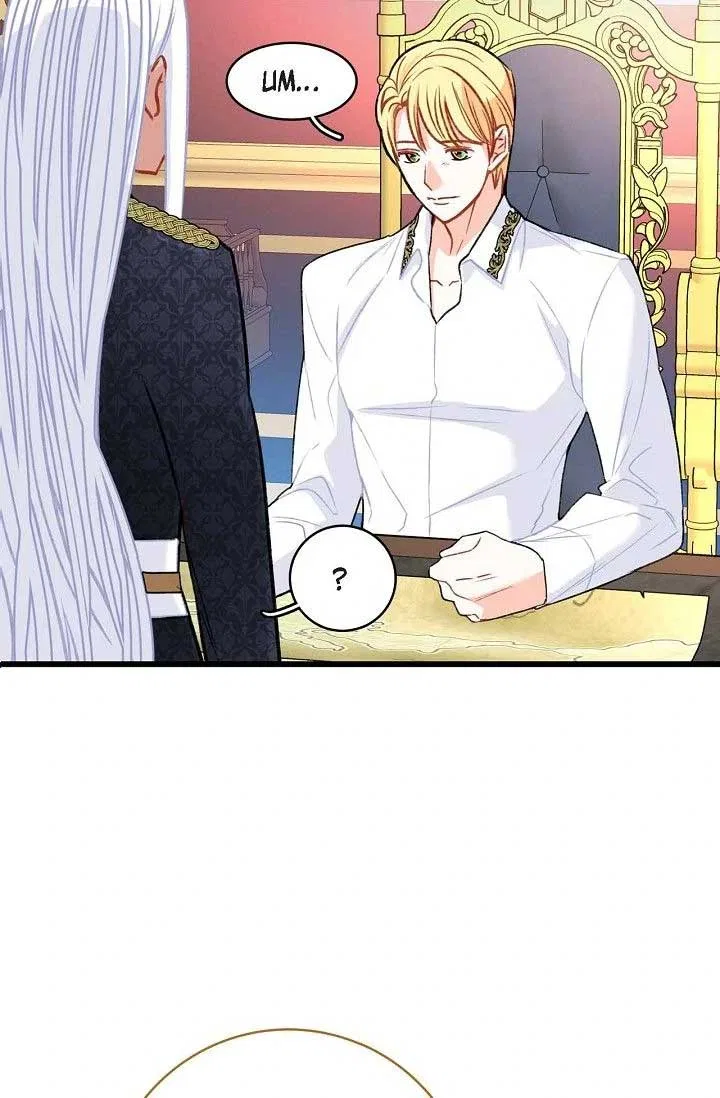 13th Prince Chapter 15 – Page 45
