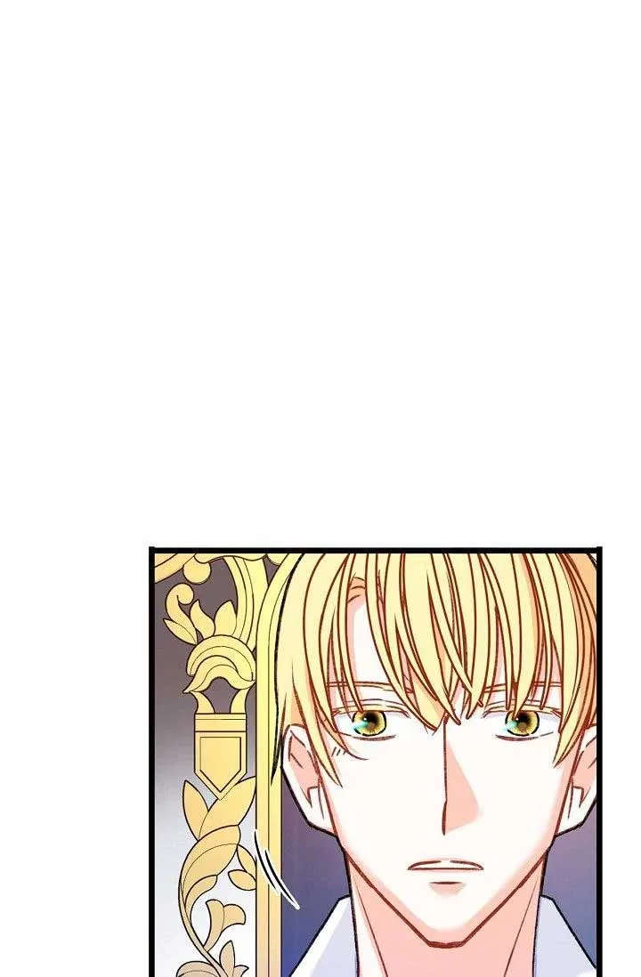 13th Prince Chapter 15 – Page 47