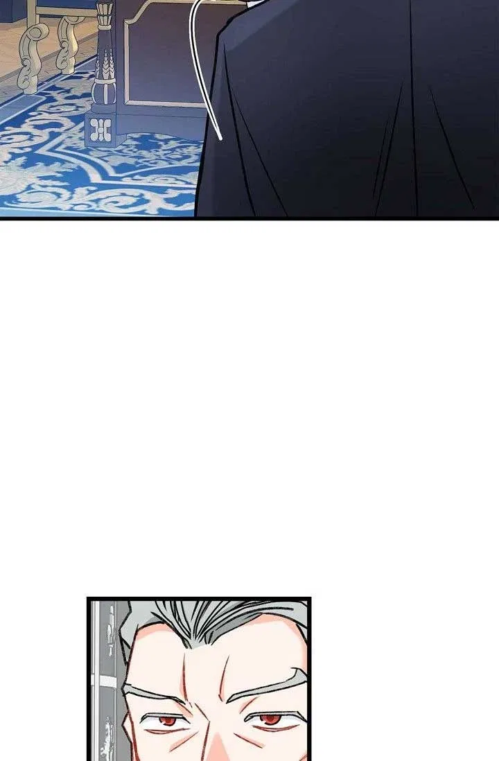 13th Prince Chapter 15 – Page 61