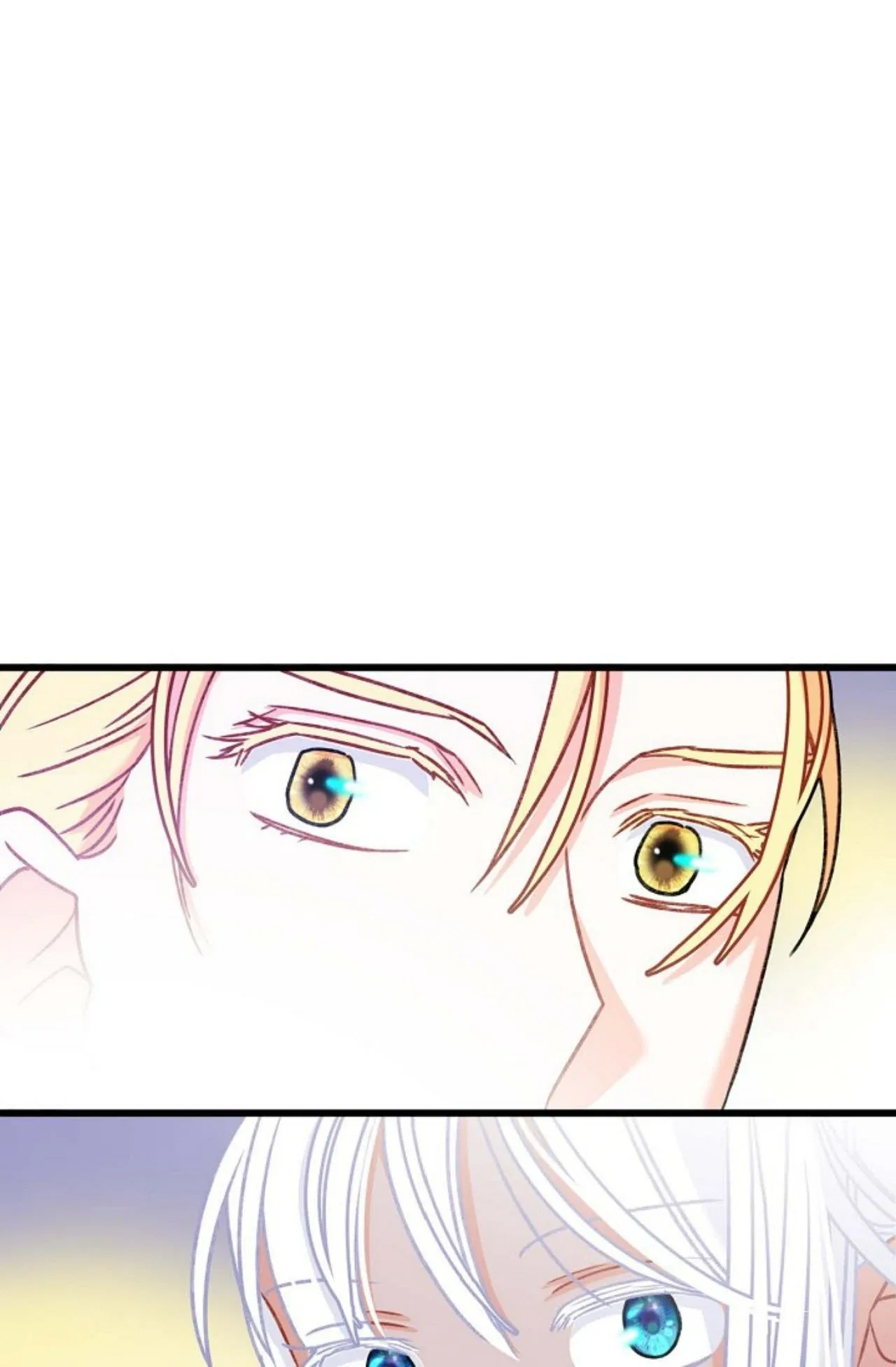 13th Prince Chapter 14 – Page 47