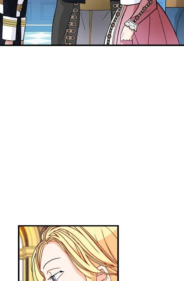 13th Prince Chapter 13 – Page 21