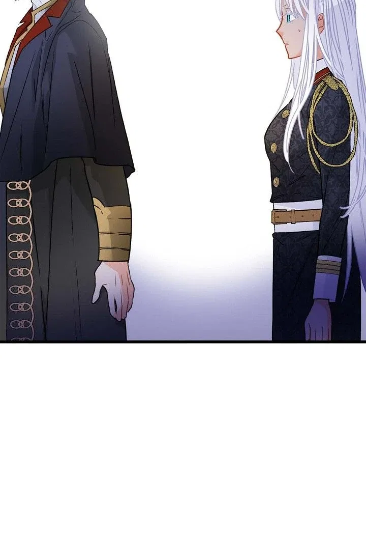 13th Prince Chapter 13 – Page 39