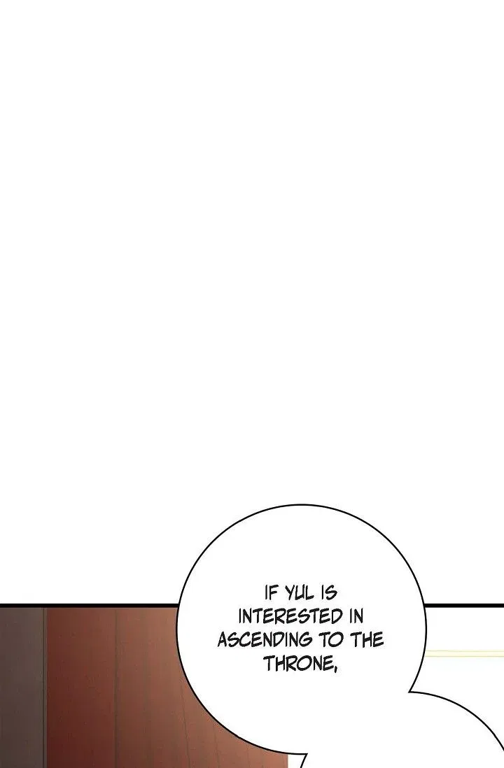 13th Prince Chapter 13 – Page 53
