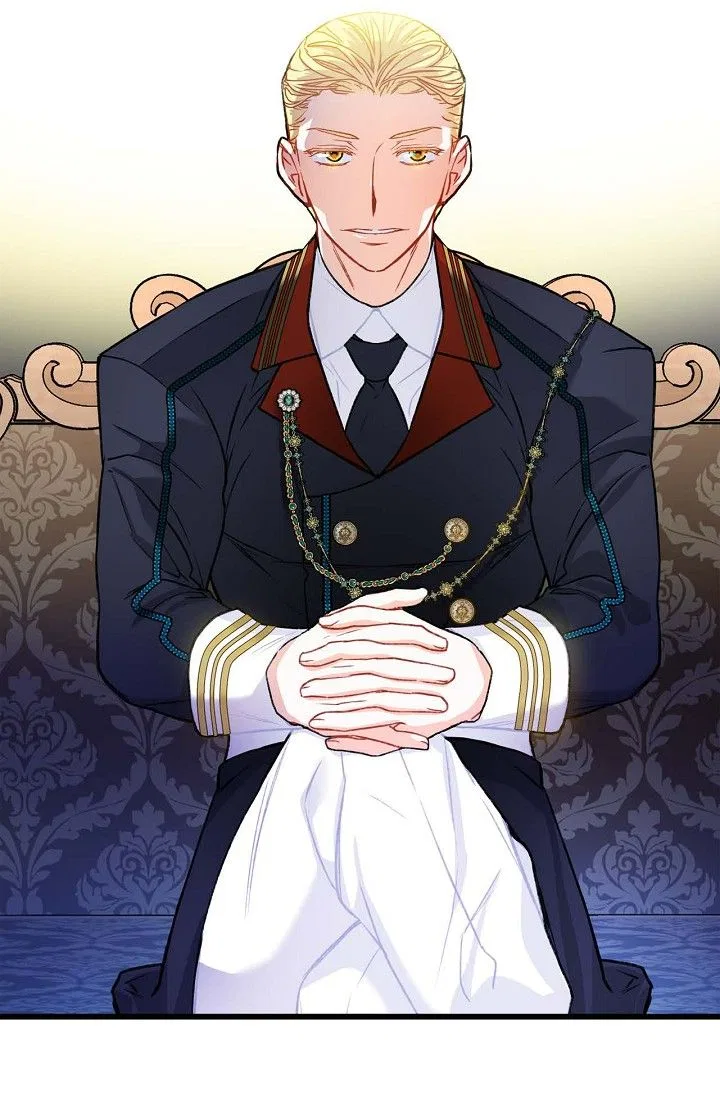 13th Prince Chapter 13 – Page 80