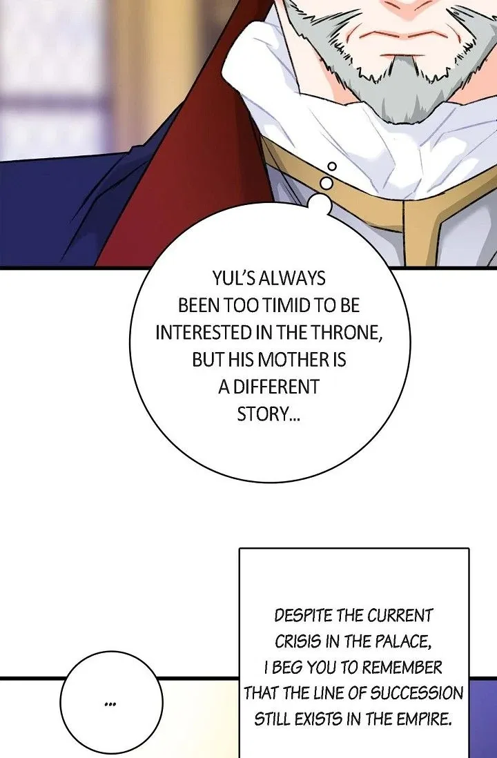 13th Prince Chapter 12 – Page 7