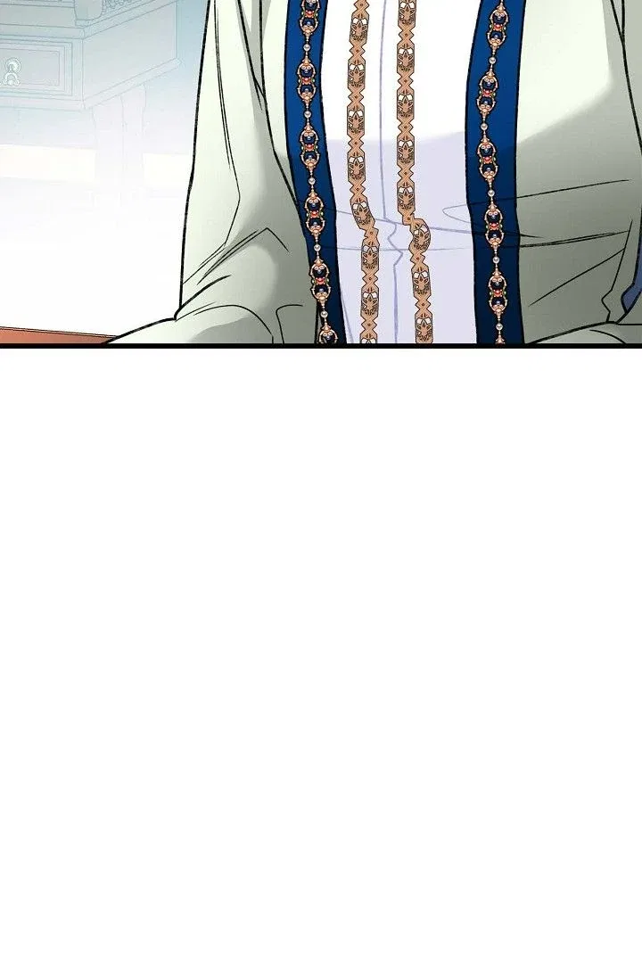 13th Prince Chapter 12 – Page 65