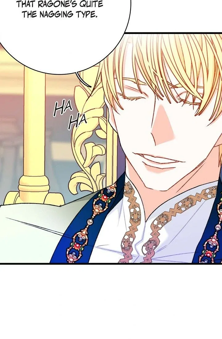 13th Prince Chapter 12 – Page 69