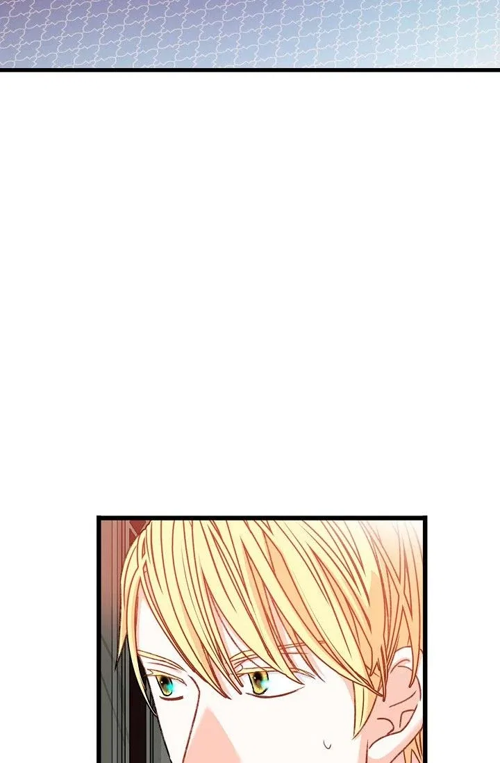 13th Prince Chapter 11 – Page 4