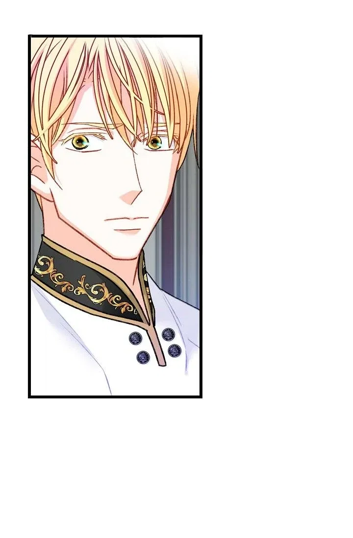 13th Prince Chapter 11 – Page 11