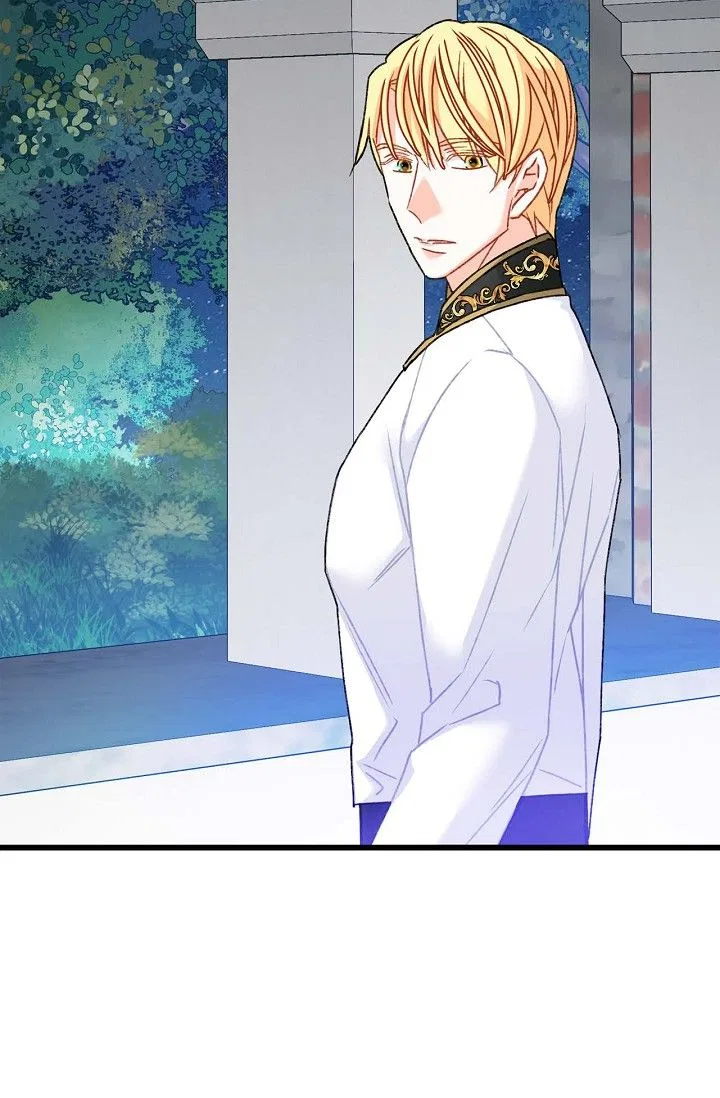 13th Prince Chapter 11 – Page 14