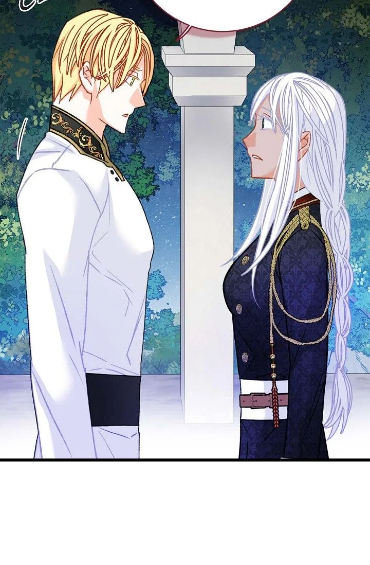 13th Prince Chapter 11 – Page 21