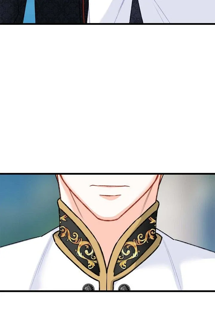 13th Prince Chapter 11 – Page 26
