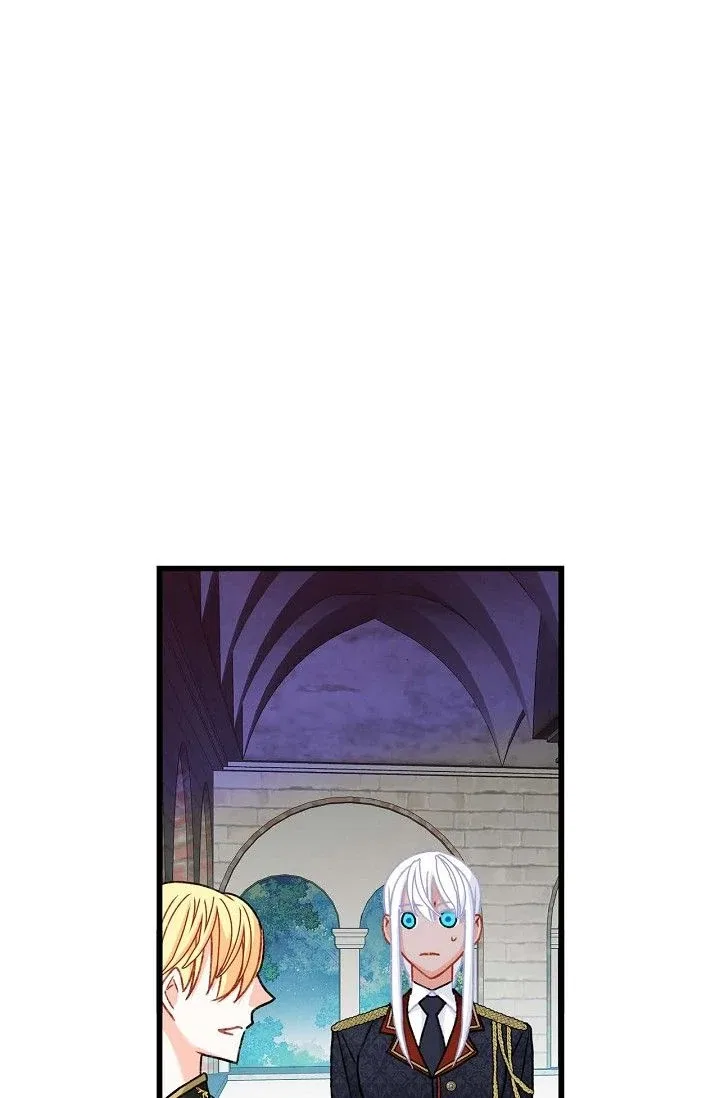 13th Prince Chapter 11 – Page 30