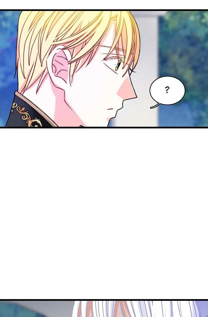 13th Prince Chapter 11 – Page 40