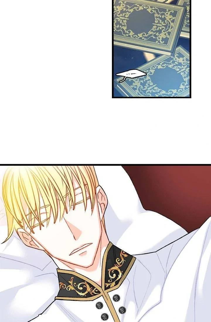 13th Prince Chapter 11 – Page 64