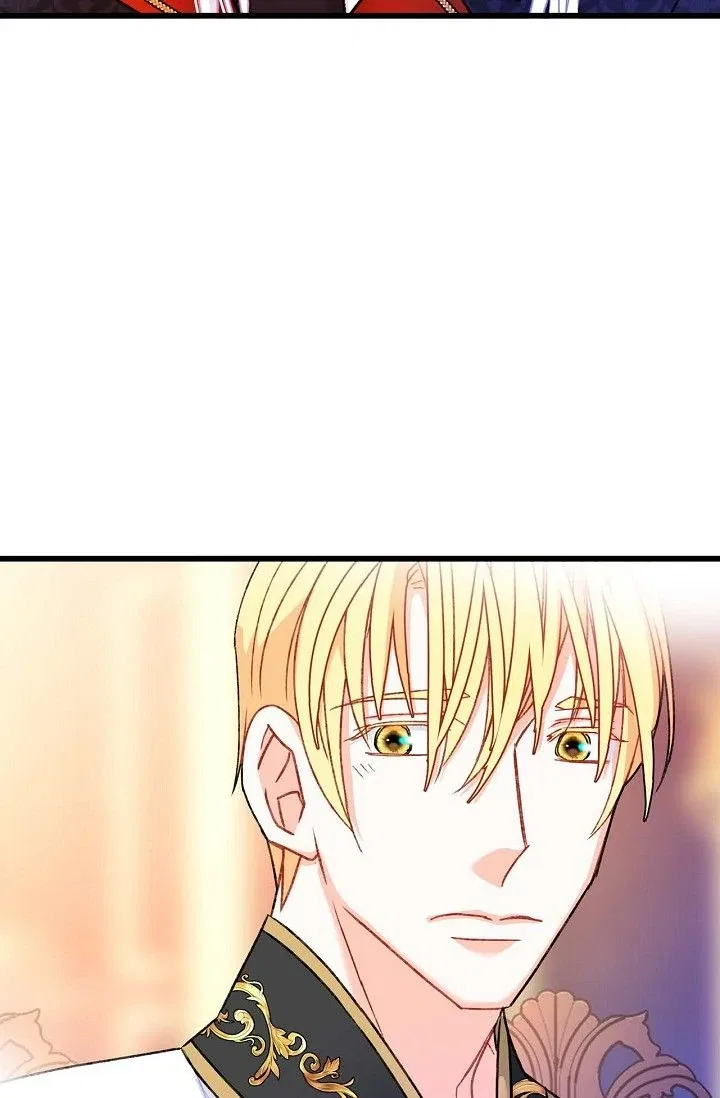 13th Prince Chapter 11 – Page 69