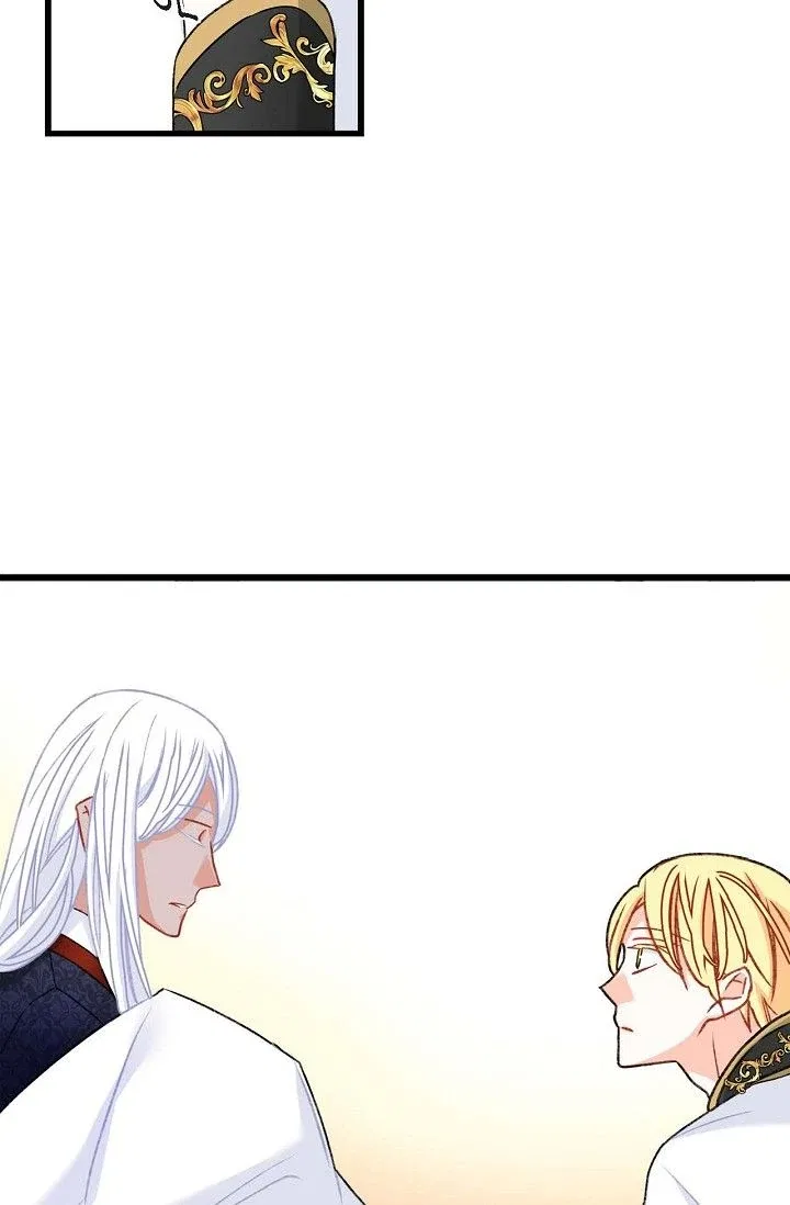 13th Prince Chapter 11 – Page 71