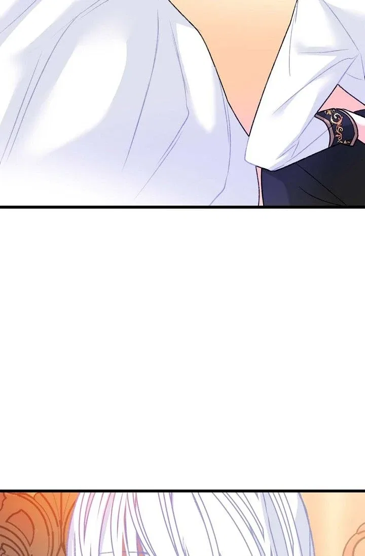 13th Prince Chapter 11 – Page 72