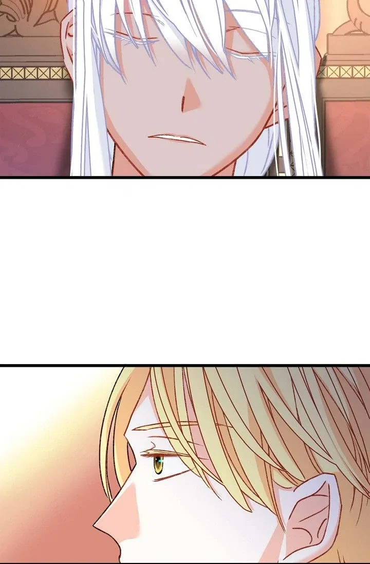 13th Prince Chapter 11 – Page 73