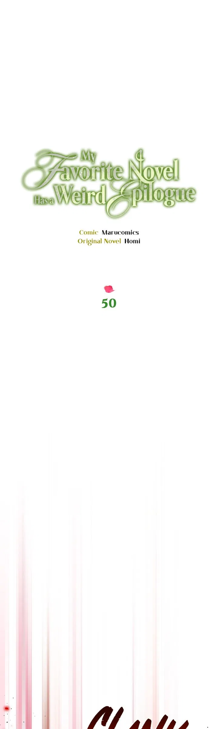 My Favorite Novel Has a Weird Epilogue Chapter 50 – Page 10