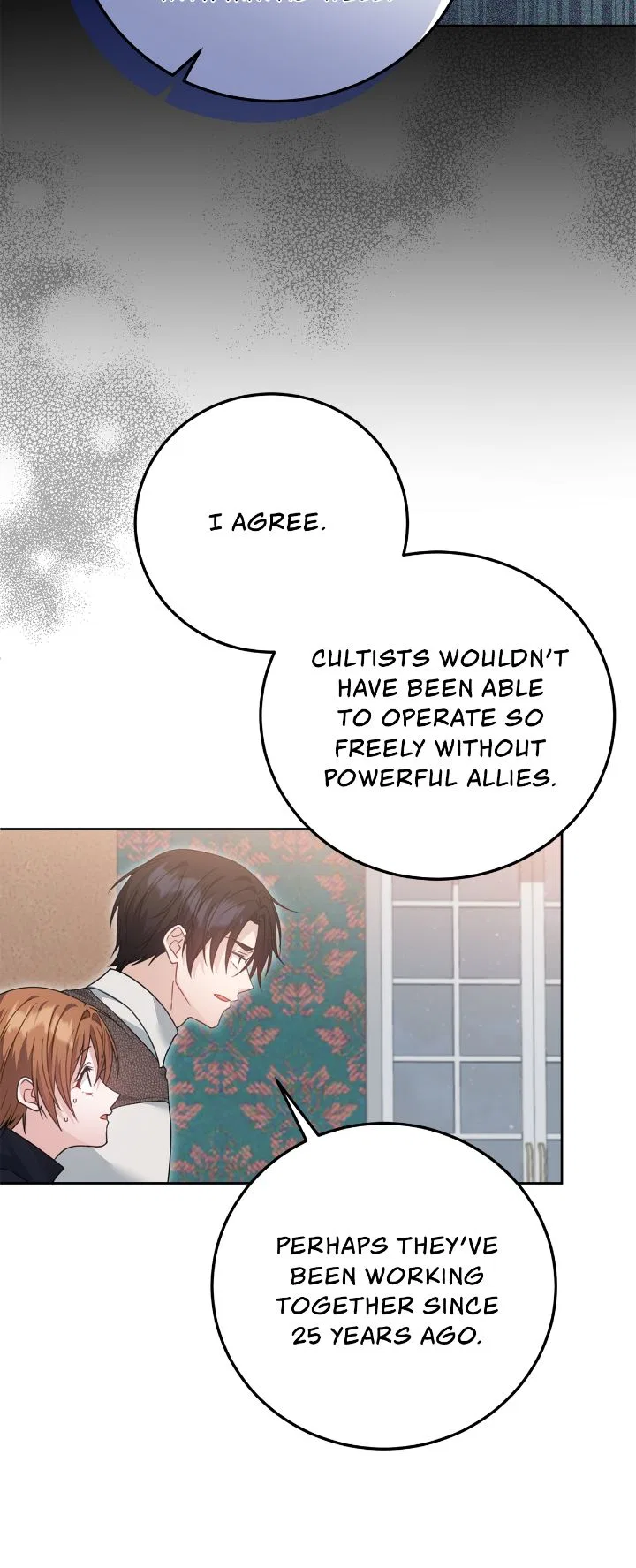 My Favorite Novel Has a Weird Epilogue Chapter 50 – Page 43
