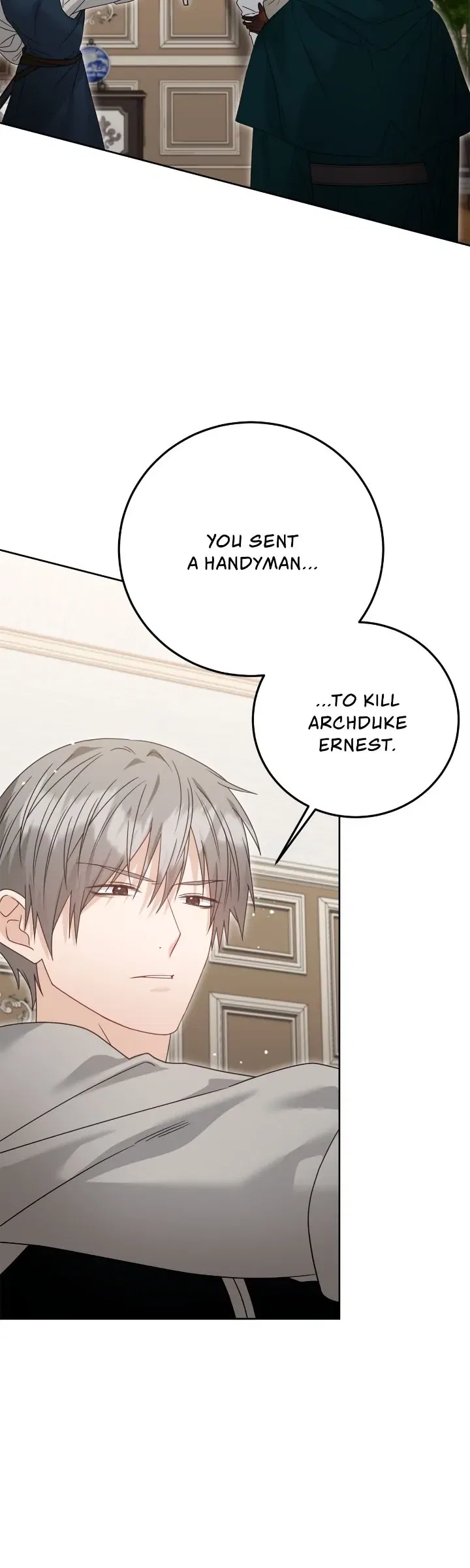 My Favorite Novel Has a Weird Epilogue Chapter 49 – Page 14