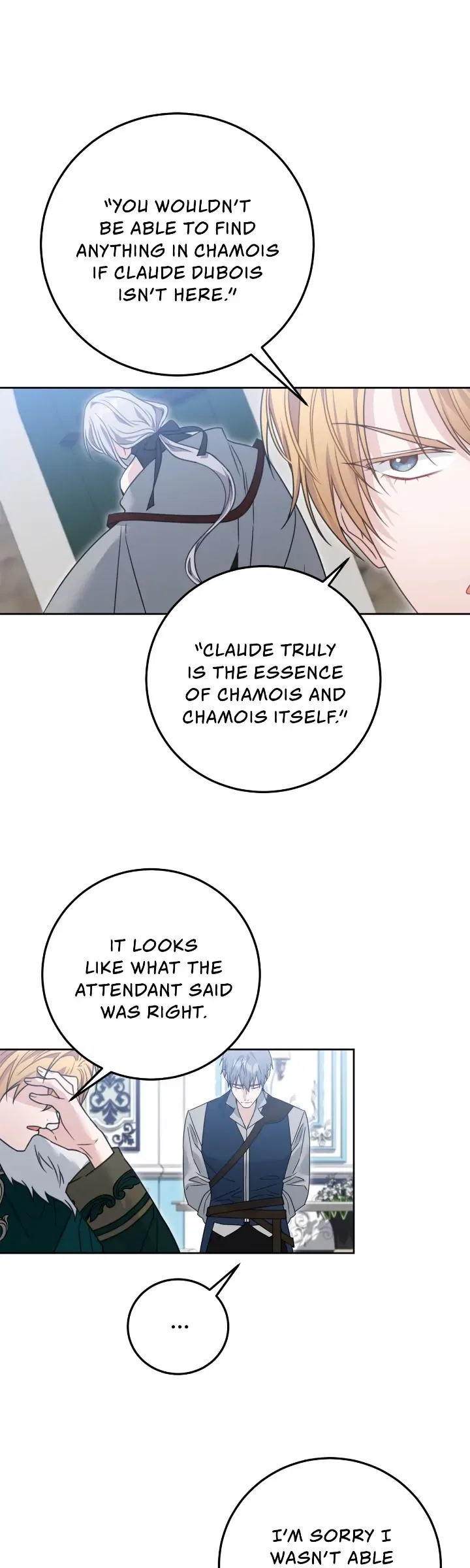 My Favorite Novel Has a Weird Epilogue Chapter 49 – Page 23