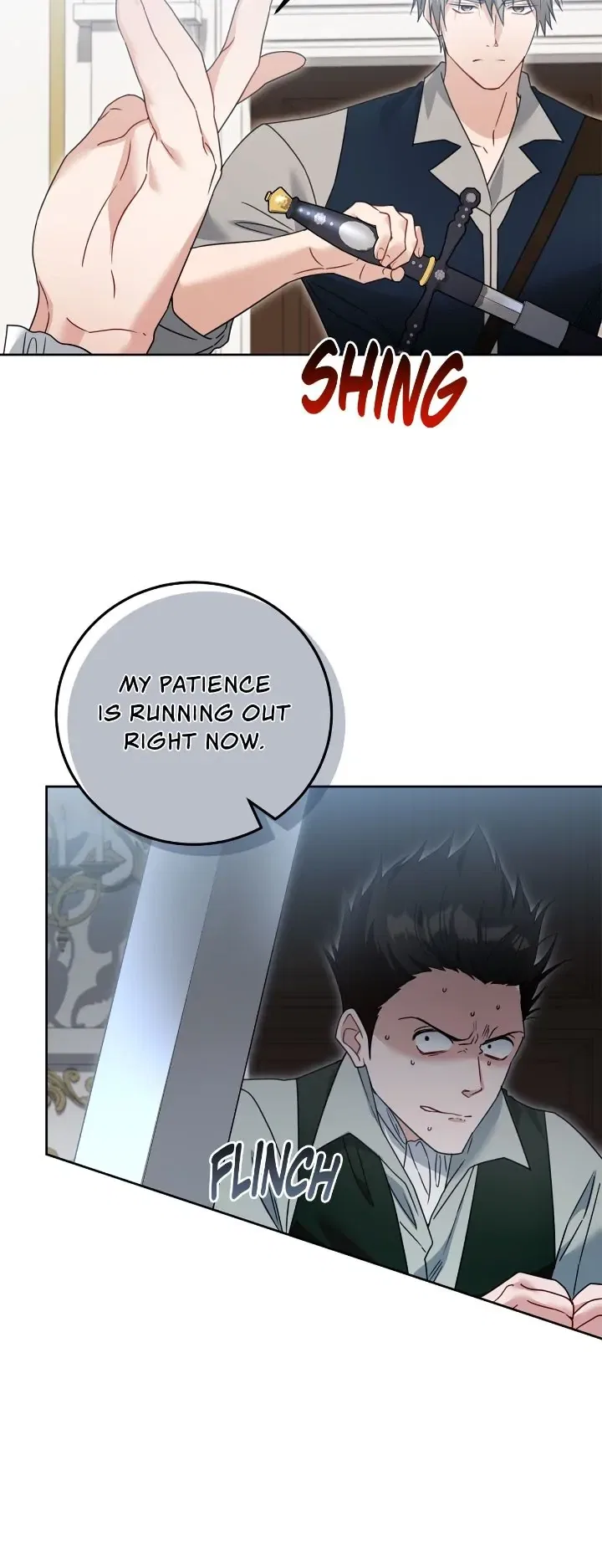 My Favorite Novel Has a Weird Epilogue Chapter 48 – Page 34