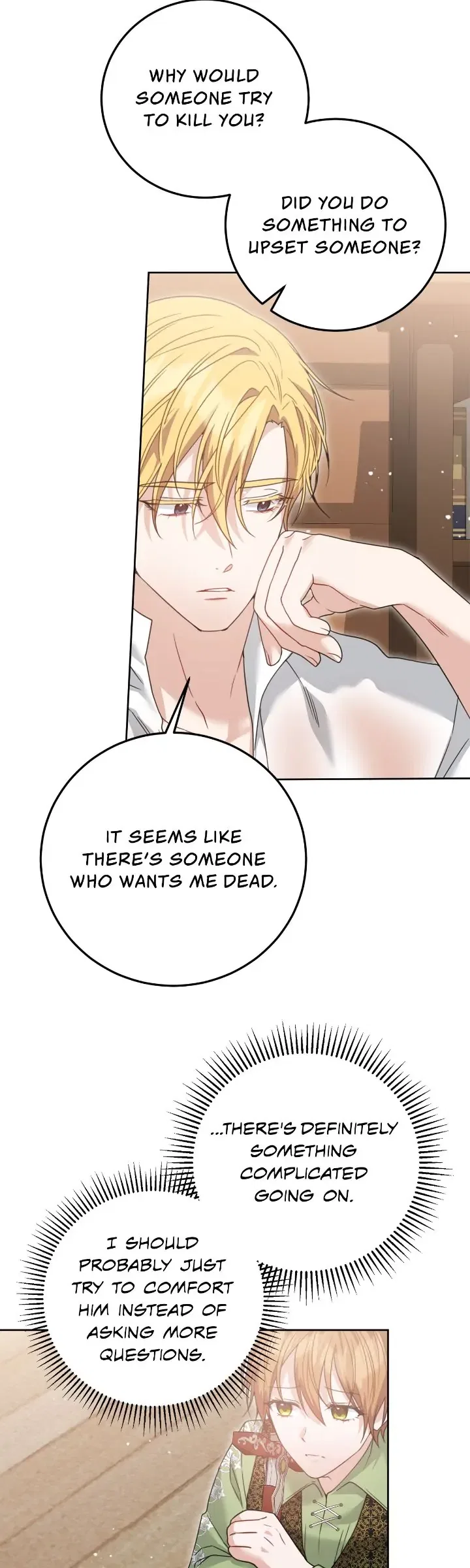 My Favorite Novel Has a Weird Epilogue Chapter 47 – Page 11