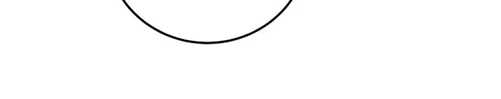 My Favorite Novel Has a Weird Epilogue Chapter 47 – Page 27