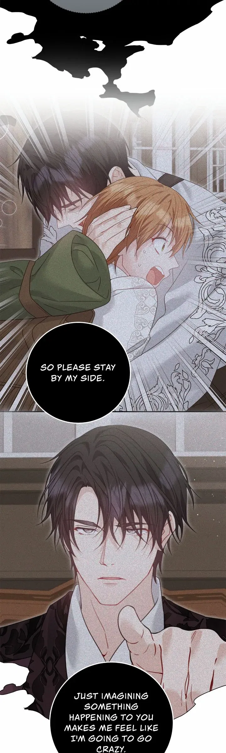 My Favorite Novel Has a Weird Epilogue Chapter 46 – Page 3