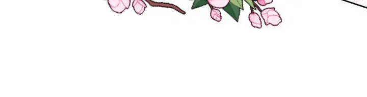 My Favorite Novel Has a Weird Epilogue Chapter 45 – Page 5
