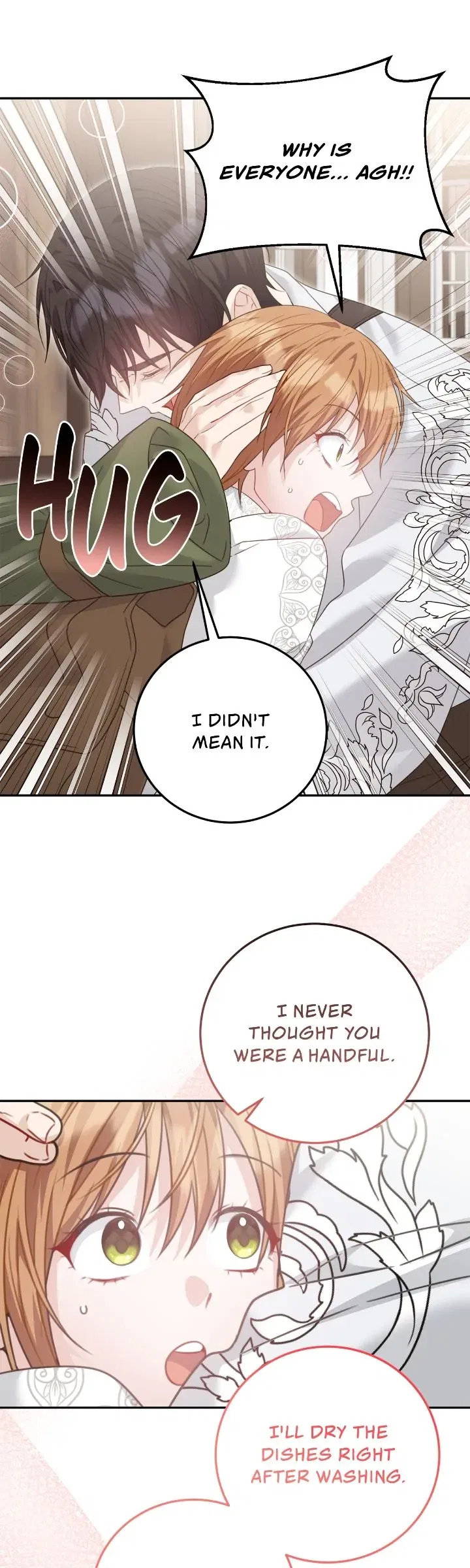 My Favorite Novel Has a Weird Epilogue Chapter 44 – Page 20