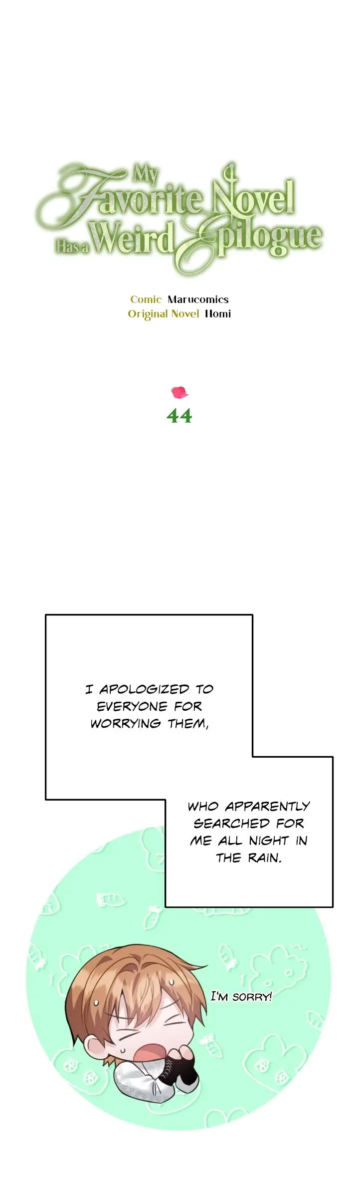 My Favorite Novel Has a Weird Epilogue Chapter 44 – Page 24