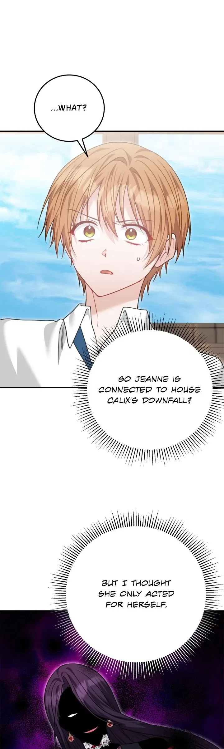 My Favorite Novel Has a Weird Epilogue Chapter 44 – Page 38