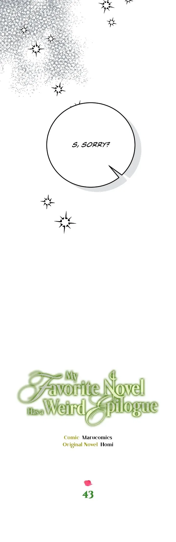 My Favorite Novel Has a Weird Epilogue Chapter 43 – Page 10
