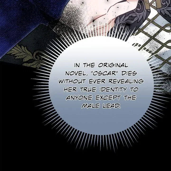 My Favorite Novel Has a Weird Epilogue Chapter 41 – Page 21