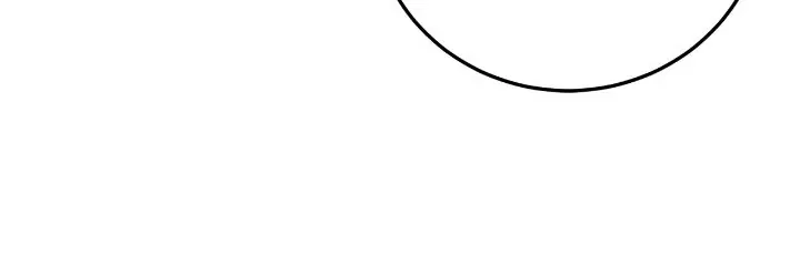 My Favorite Novel Has a Weird Epilogue Chapter 41 – Page 28